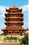 yellow_crane_pagoda