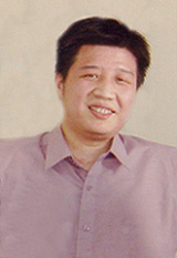song_yi